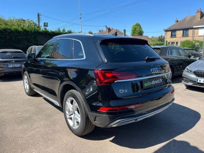 Audi Q5 50 TFSI E 299CH BUSINESS EXECUTIVE QUATTRO S TRONIC 7   - 7