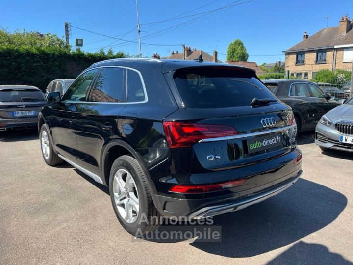 Audi Q5 50 TFSI E 299CH BUSINESS EXECUTIVE QUATTRO S TRONIC 7 - 7