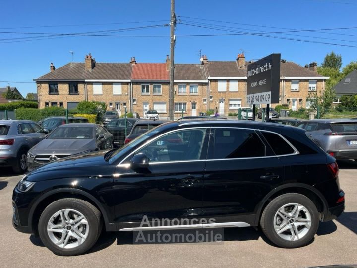 Audi Q5 50 TFSI E 299CH BUSINESS EXECUTIVE QUATTRO S TRONIC 7 - 8