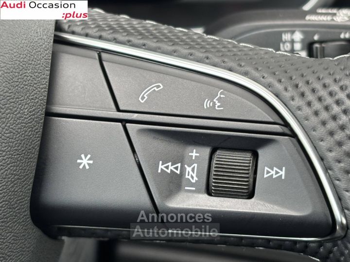Audi Q3 35 TFSI 150 ch S tronic 7 S line - 18