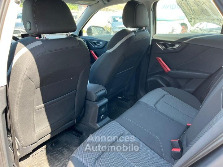 Audi Q2 20 TDI 190 ch S tronic 7 Quattro Sport - 18