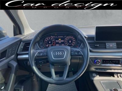 Audi Q5 Quattro 20 55 TFSI e - 367 - BV S-Tronic 2017 S line PHASE 2   - 7