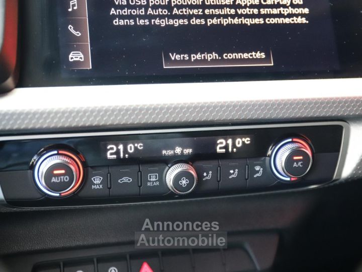 Audi A1 10 30 TFSI 110 S-Tronic S line GRIS CHRONOS - 14