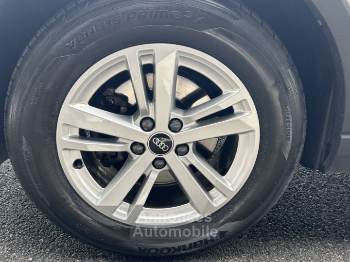 Audi Q3 35 TDI 150 ch S tronic 7 - 33