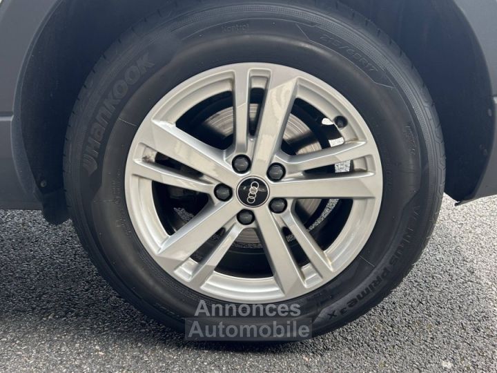 Audi Q3 35 TDI 150 ch S tronic 7 - 34