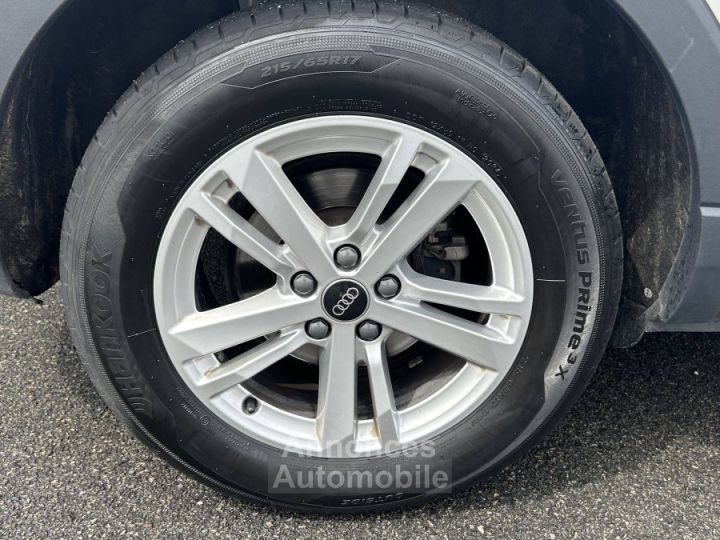 Audi Q3 35 TDI 150 ch S tronic 7 - 35