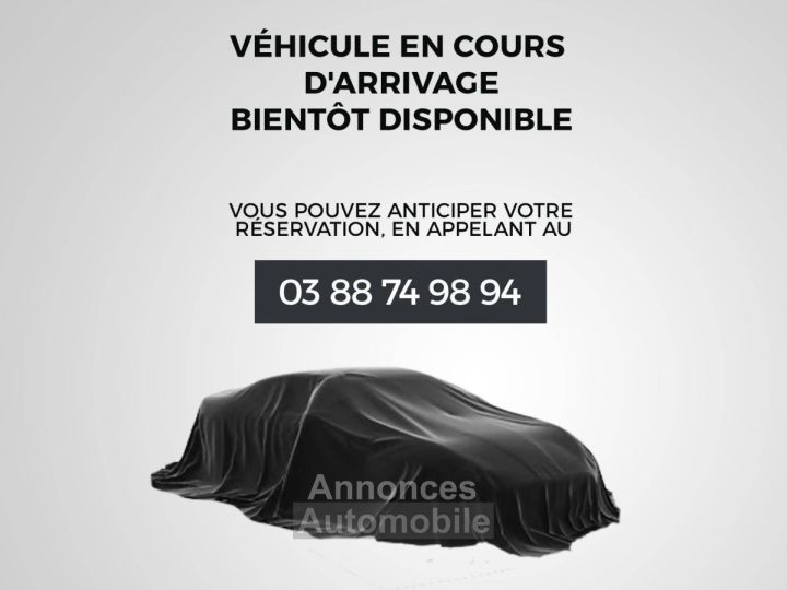Audi Q3 II 35 TFSI 150ch S line S tronic 7 - 1