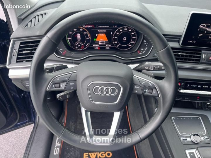 Audi Q5 50 TFSI E 299 CH DESIGN LUXE QUATTRO S-TRONIC 7 - 17