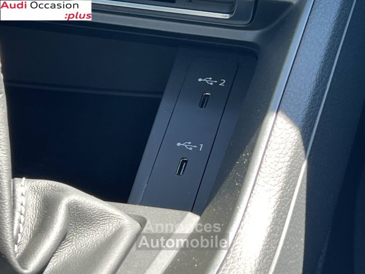 Audi Q3 35 TFSI 150 ch S tronic 7 S line - 22