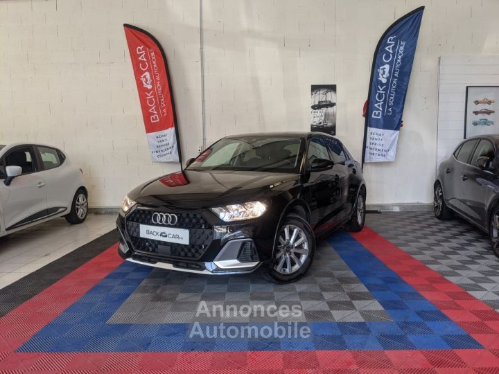 Audi A1 CITYCARVER 30 TFSI 110 ch S tronic 7 - 1