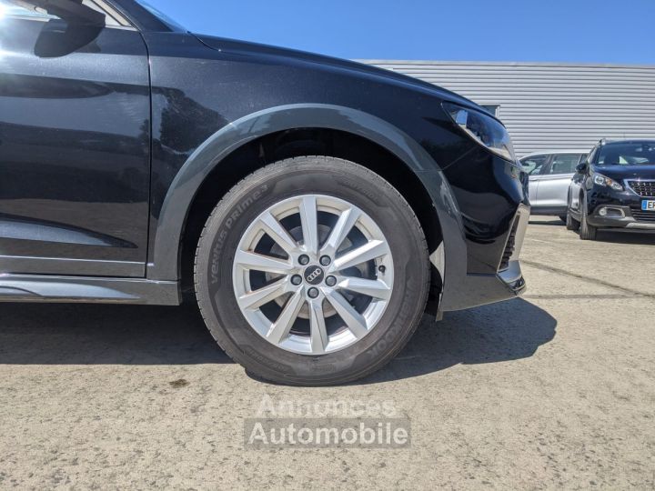 Audi A1 CITYCARVER 30 TFSI 110 ch S tronic 7 - 20