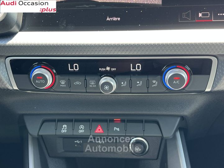 Audi A1 Sportback 25 TFSI 95 ch S tronic 7 Advanced - 16