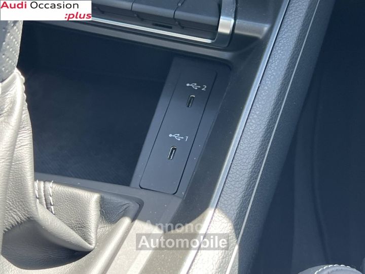 Audi Q3 35 TFSI 150 ch S tronic 7 S line - 20