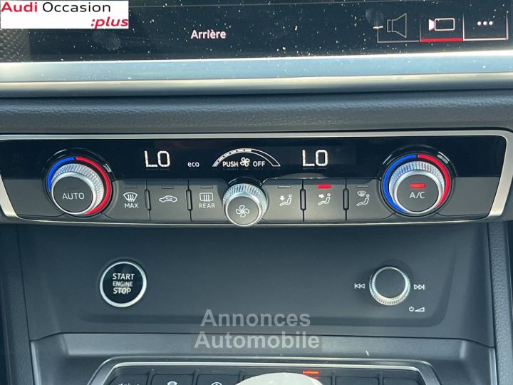 Audi Q3 35 TFSI 150 ch S tronic 7 S line - 22