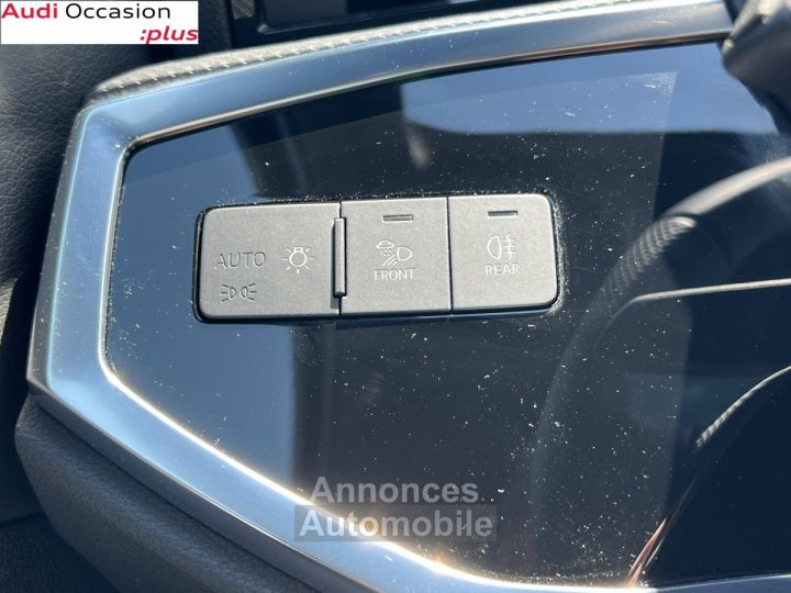 Audi Q3 35 TFSI 150 ch S tronic 7 S line - 33