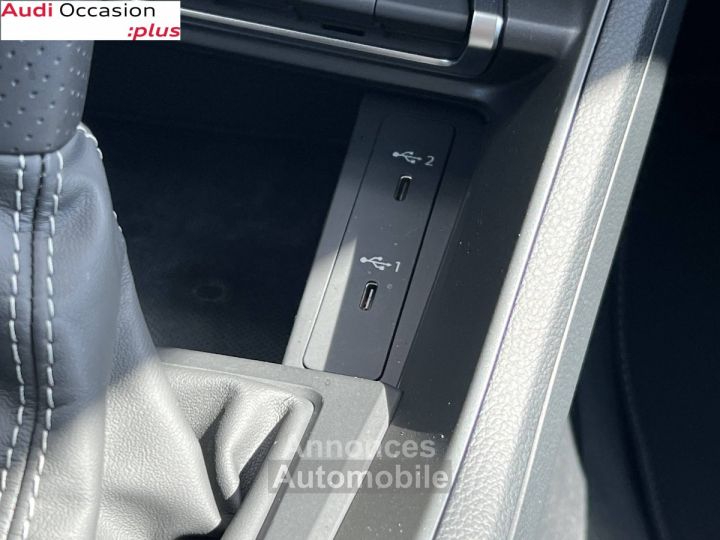 Audi Q3 35 TFSI 150 ch S tronic 7 S line - 23