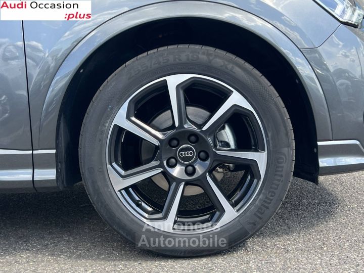 Audi Q3 35 TFSI 150 ch S tronic 7 S line - 43