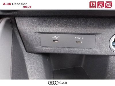 Audi A1 Sportback 30 TFSI 110 ch S tronic 7 Advanced   - 17