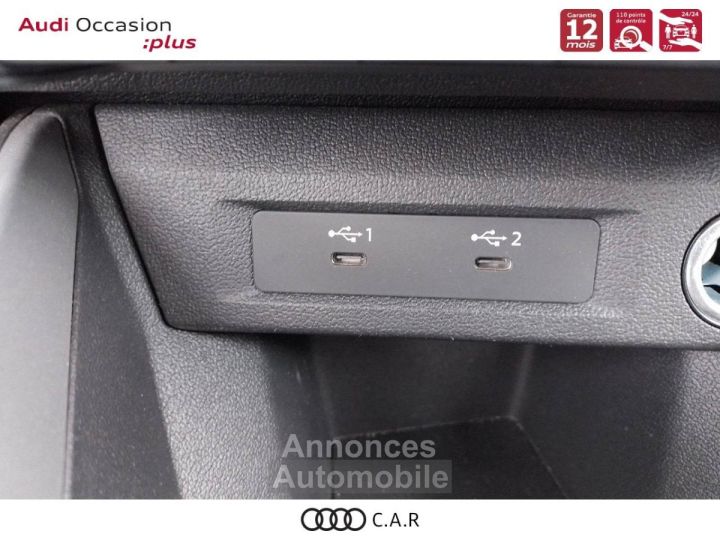 Audi A1 Sportback 30 TFSI 110 ch S tronic 7 Advanced - 17