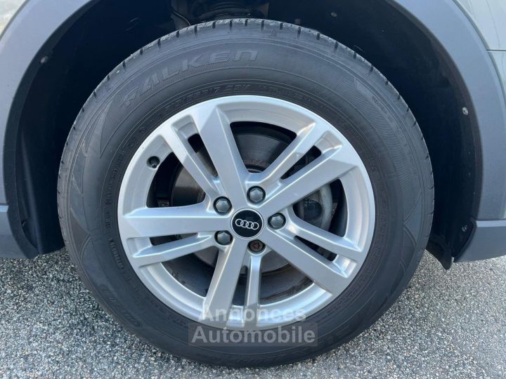 Audi Q3 TDI 150 ch S tronic 7 Business line - 46