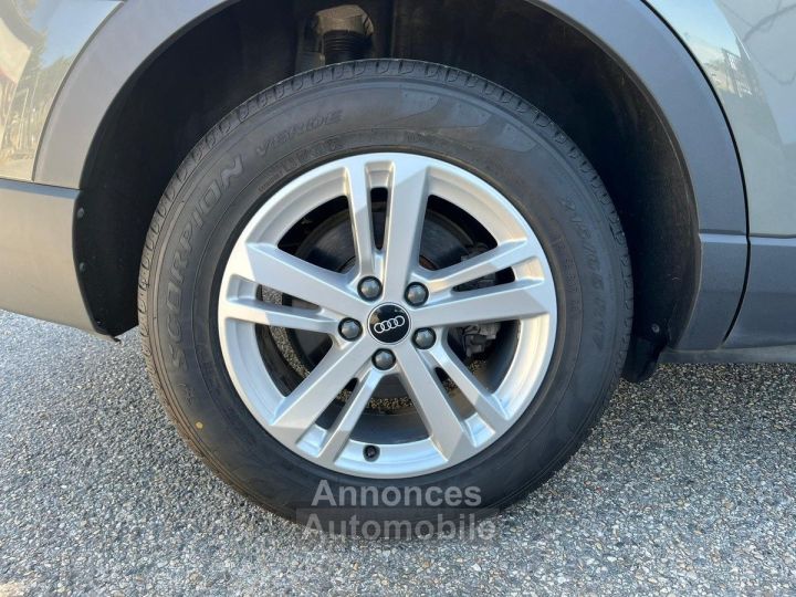 Audi Q3 TDI 150 ch S tronic 7 Business line - 48
