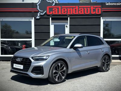 Audi Q5 50 TFSI E 299CH AVUS QUATTRO S TRONIC 7   - 2
