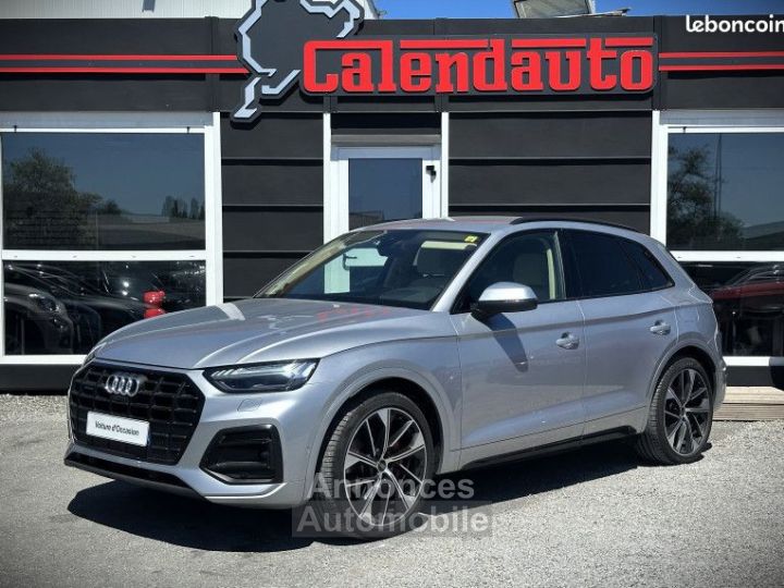 Audi Q5 50 TFSI E 299CH AVUS QUATTRO S TRONIC 7 - 2