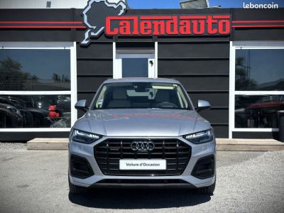 Audi Q5 50 TFSI E 299CH AVUS QUATTRO S TRONIC 7   - 3