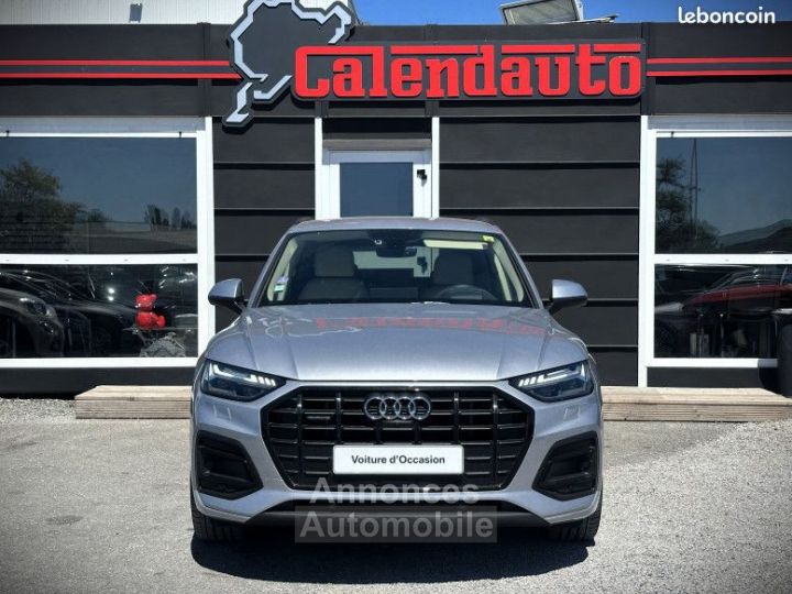 Audi Q5 50 TFSI E 299CH AVUS QUATTRO S TRONIC 7 - 3