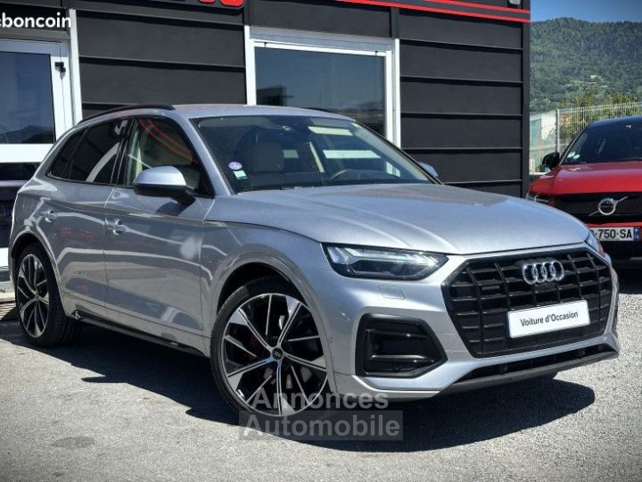 Audi Q5 50 TFSI E 299CH AVUS QUATTRO S TRONIC 7 - 4