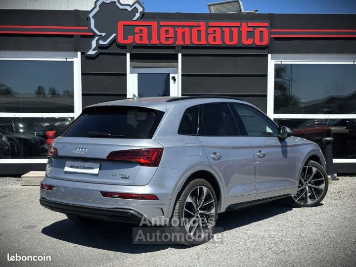 Audi Q5 50 TFSI E 299CH AVUS QUATTRO S TRONIC 7 - 5