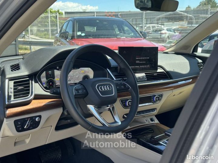 Audi Q5 50 TFSI E 299CH AVUS QUATTRO S TRONIC 7 - 7