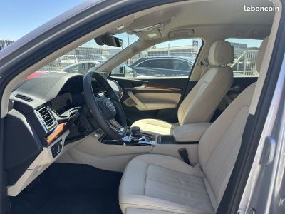 Audi Q5 50 TFSI E 299CH AVUS QUATTRO S TRONIC 7   - 8