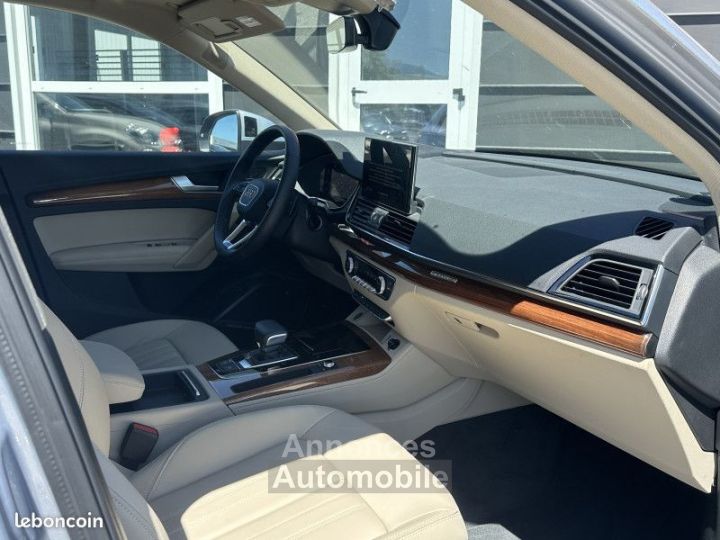 Audi Q5 50 TFSI E 299CH AVUS QUATTRO S TRONIC 7 - 17