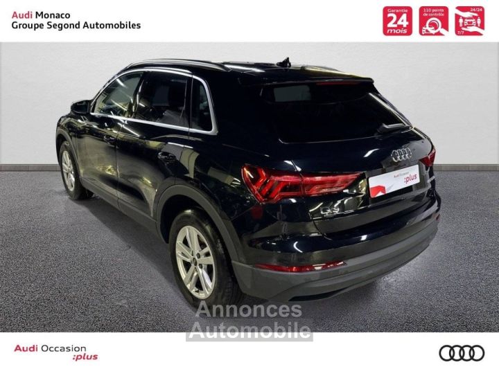 Audi Q3 45 TFSIe 245 ch S tronic 6 Business Executive - 4