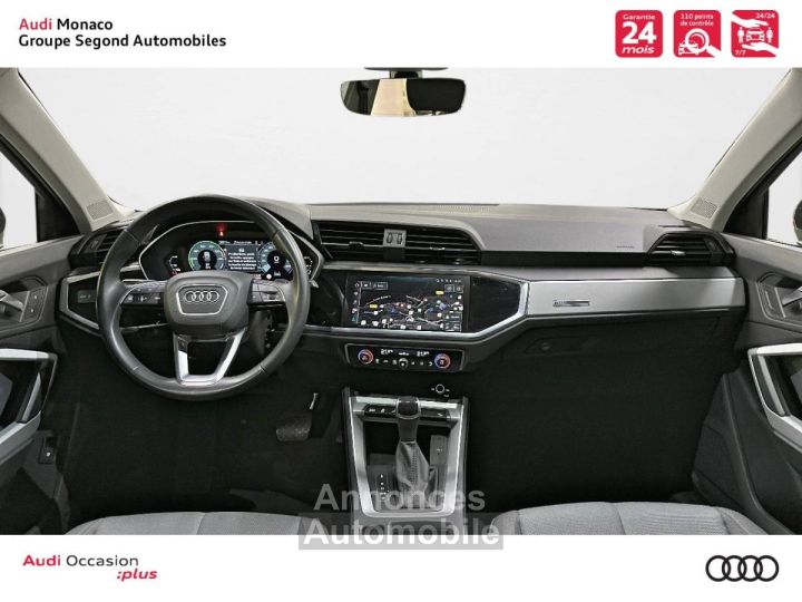 Audi Q3 45 TFSIe 245 ch S tronic 6 Business Executive - 6