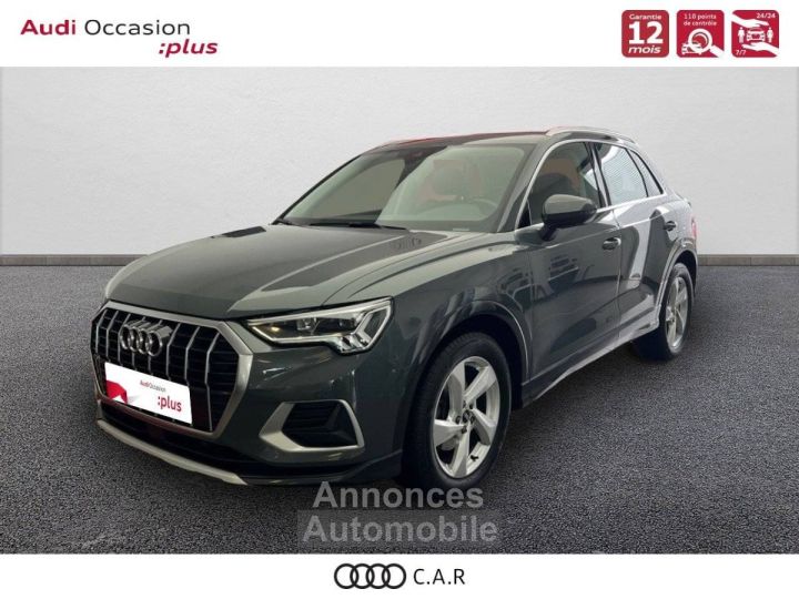 Audi Q3 35 TDI 150 ch S tronic 7 Design Luxe - 1