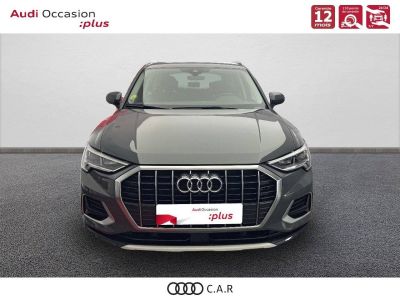 Audi Q3 35 TDI 150 ch S tronic 7 Design Luxe   - 2