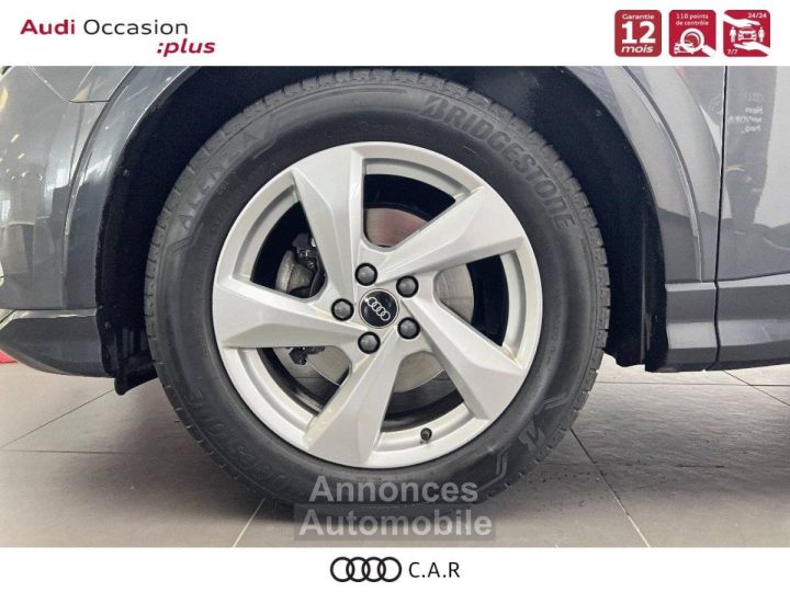 Audi Q3 35 TDI 150 ch S tronic 7 Design Luxe - 13