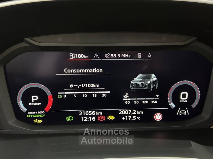 Audi Q3 35 TFSI 150 ch S tronic 7 S line - 12