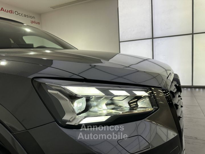 Audi Q2 35 TFSI 150 S tronic 7 S line - 6