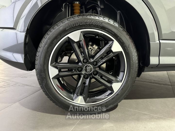 Audi Q2 35 TFSI 150 S tronic 7 S line - 12