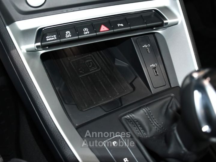Audi Q3 Sportback S-Line Design Luxe 35 TFSI 150 S-Tronic GPS Virtual ACC Attelage Hayon LED Pré Sense Lane JA 19 Sport - 33