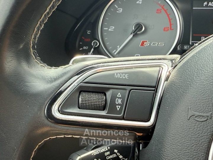 Audi SQ5 30 V6 BiTDI 326ch quattro Tiptronic - 15