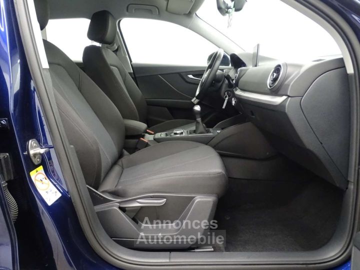 Audi Q2 30TFSI Design - 9