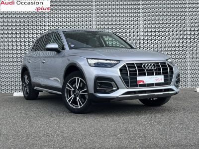Audi Q5 50 TFSIe 299 S tronic 7 Quattro Avus   - 2