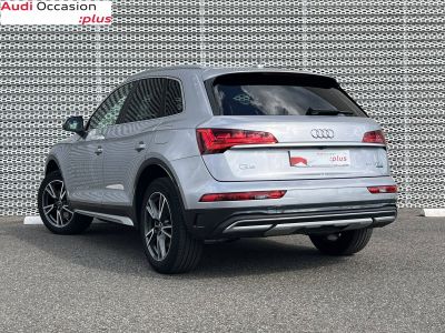 Audi Q5 50 TFSIe 299 S tronic 7 Quattro Avus   - 4