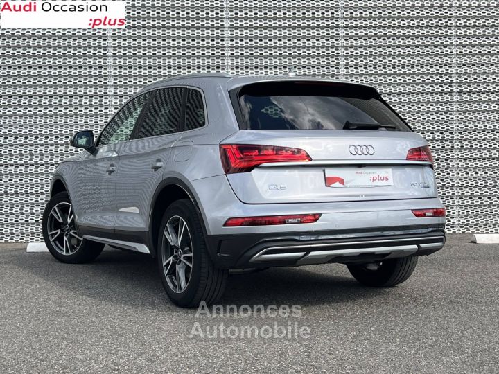 Audi Q5 50 TFSIe 299 S tronic 7 Quattro Avus - 4