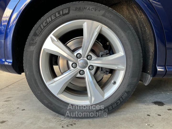 Audi Q5 55 TFSI e 367 S tronic 7 Quattro S LINE - ACC - BANG OLUFSEN - SIEGES CHAUFFANTS - 7