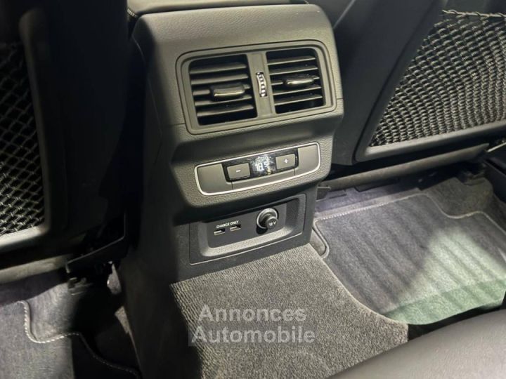 Audi Q5 50 TFSIe 299 S tronic 7 Quattro S line - 12